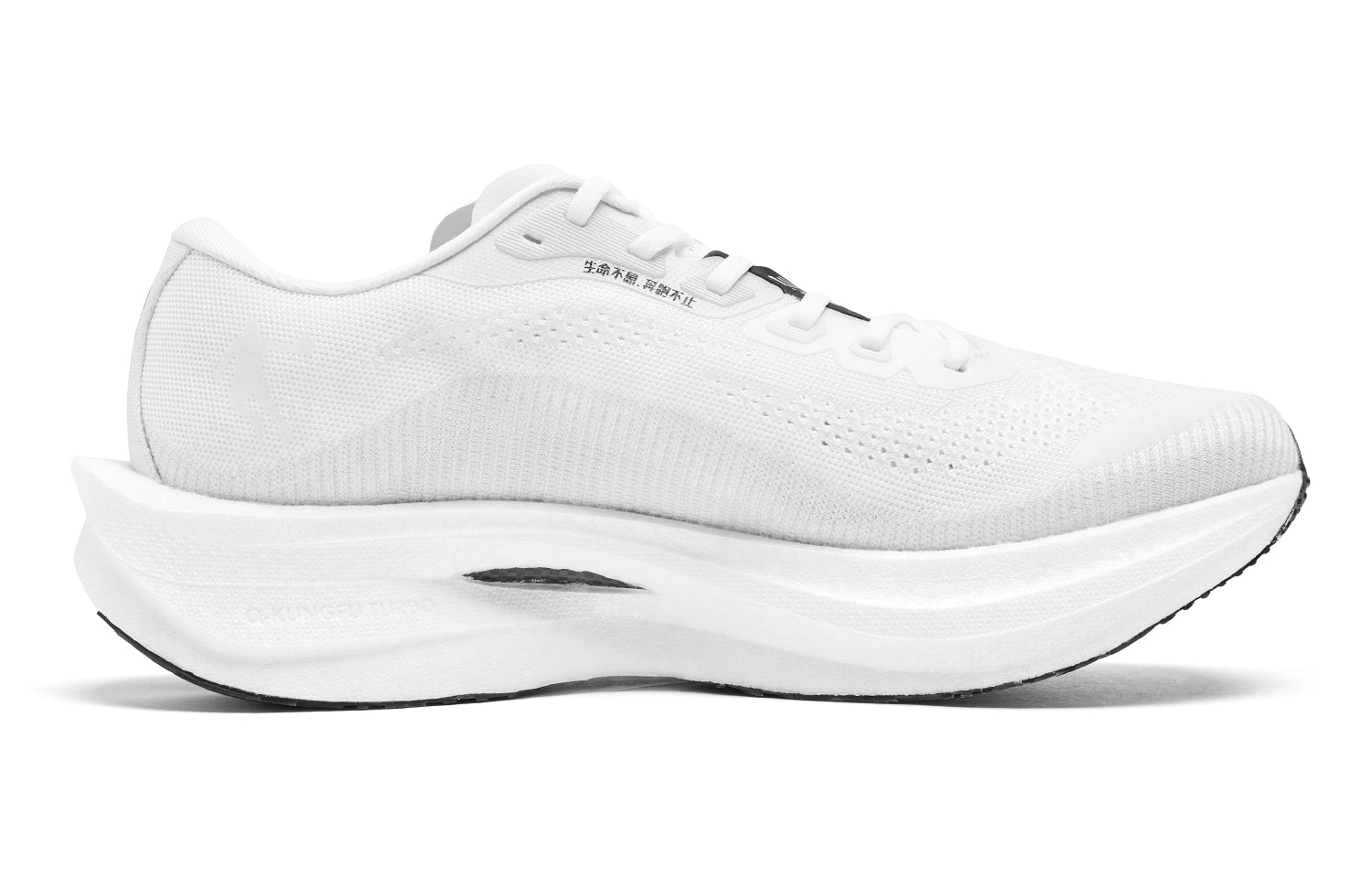 QIAODAN Wind-Running 3.0 PRO Running Shoes 'Jordan White Silver'「Women」