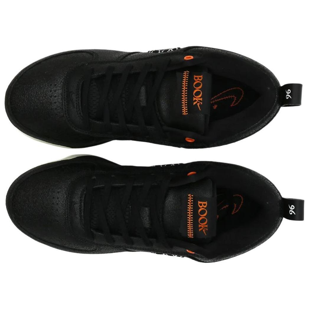 Nike Book 1 Halloween