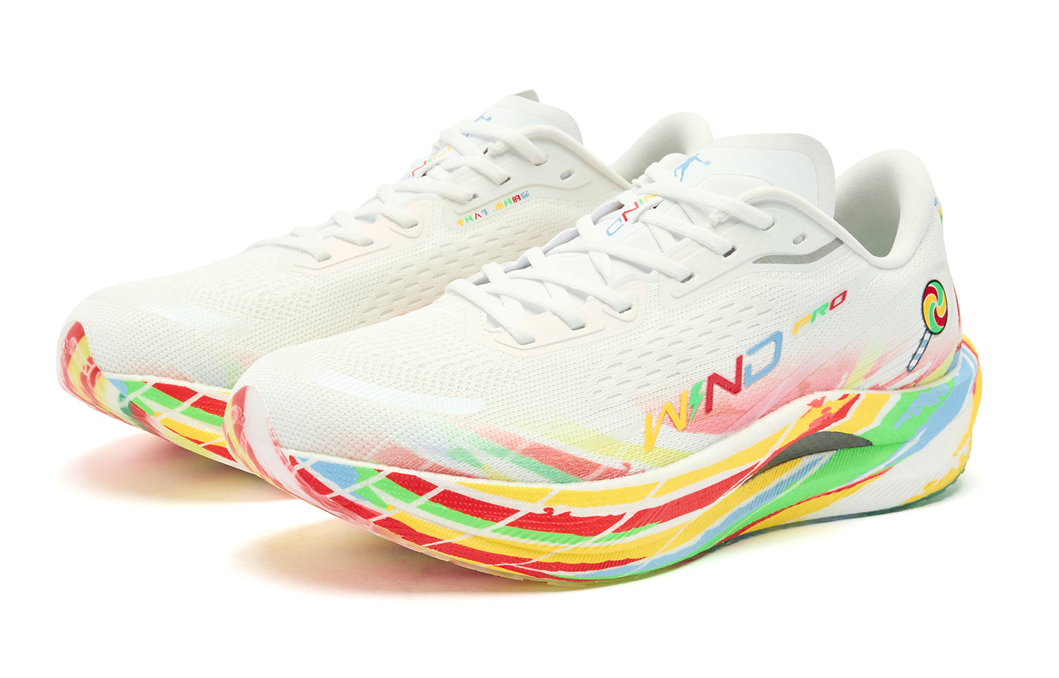QIAODAN Wind-Running 2.0 PRO Running Shoes 'Jordan White E Commerce Red'