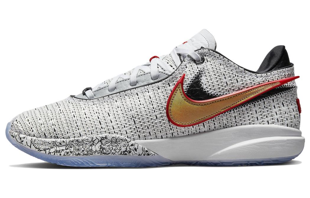 Nike LeBron 20 Ep 'The Debut'