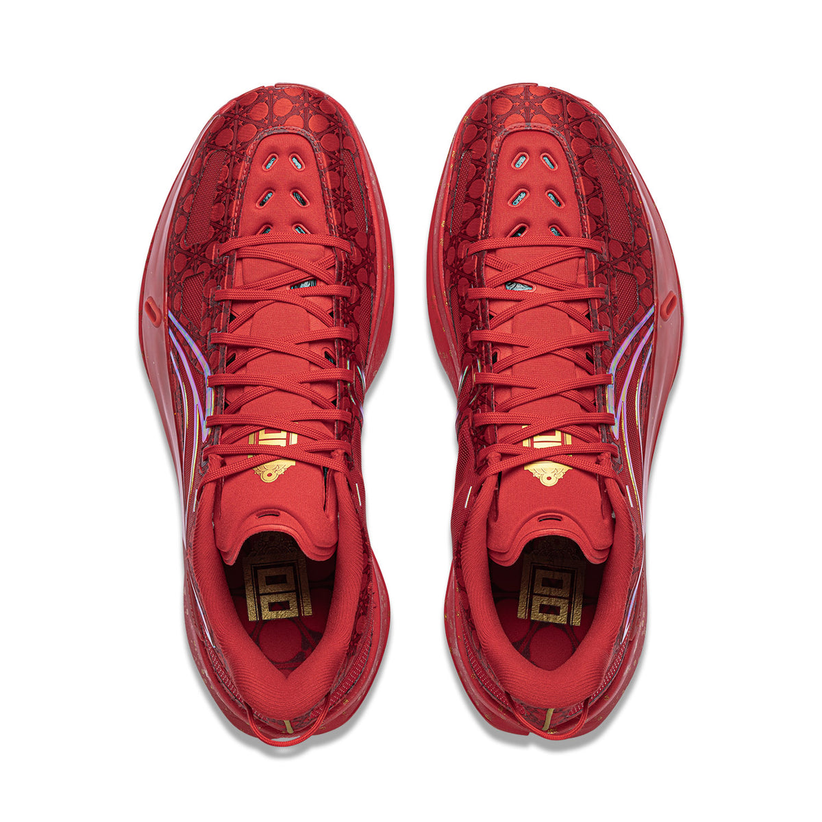 LiNing Ultra Light 2026 'Forbidden City'