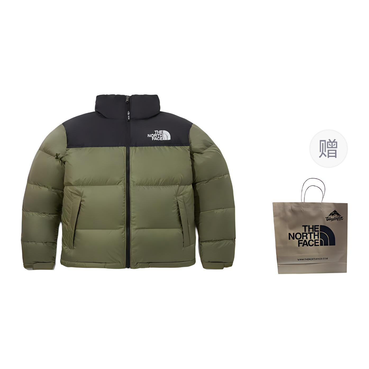 THE NORTH FACE 1996 Collection Down Jacket Unisex Matcha Green