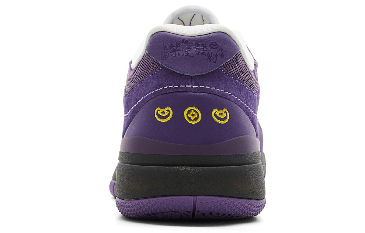 PEAK Taichi 910BB 'Berry Purple'