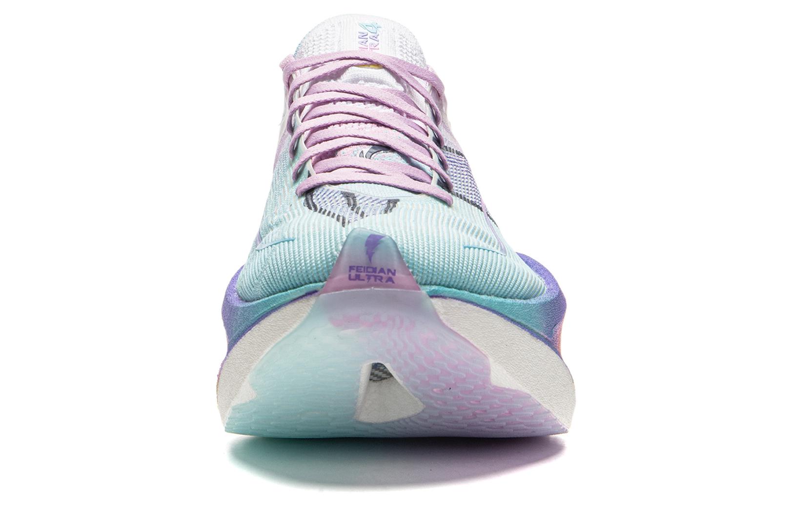LINING Feidian 4 Ultra 'Multi Color' - Kicksown store