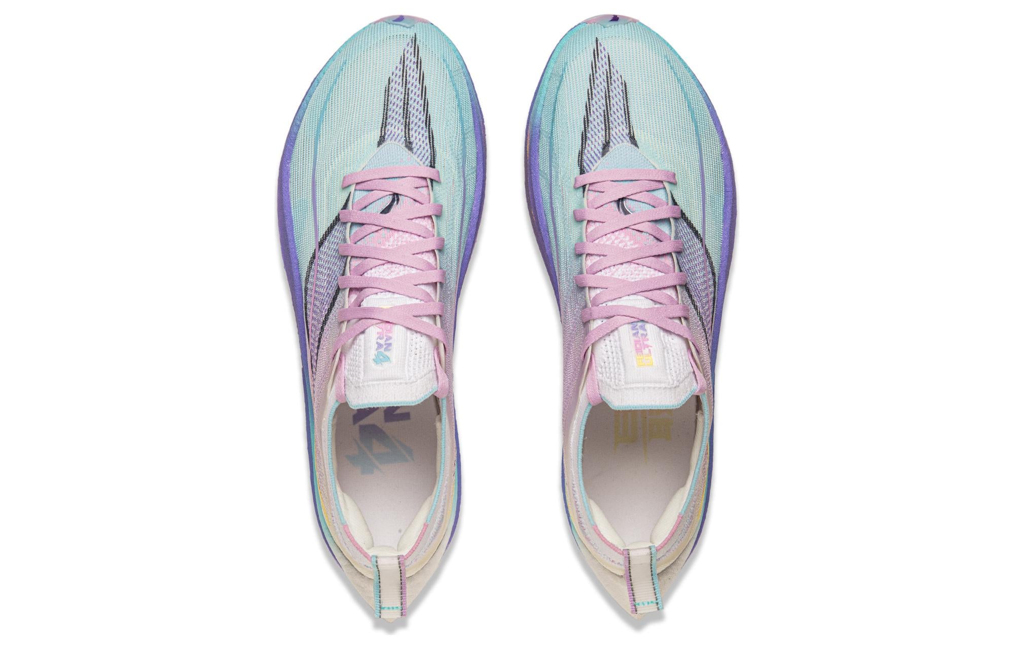 LINING Feidian 4 Ultra 'Multi Color' - Kicksown store