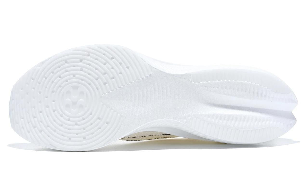 Soulland x LiNing Feidian 3 Ultra Running Shoes 'White' - Kicksown store