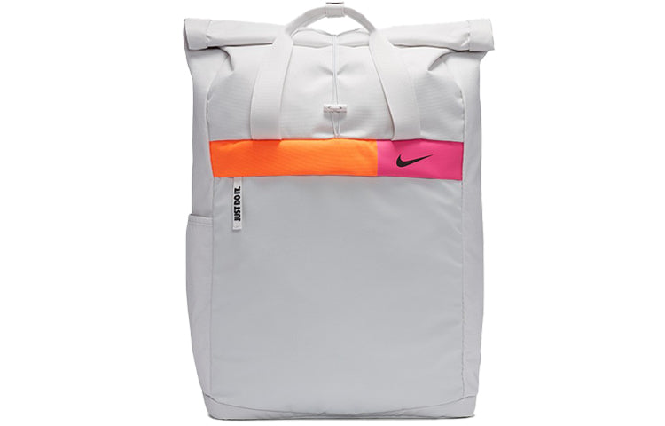 Nike Radiate Sports Backpack 'Light Gray'