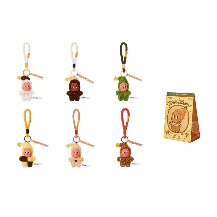 POPMART Twinkle Twinkle Freshly Baked Cookie Keychain Blind Box