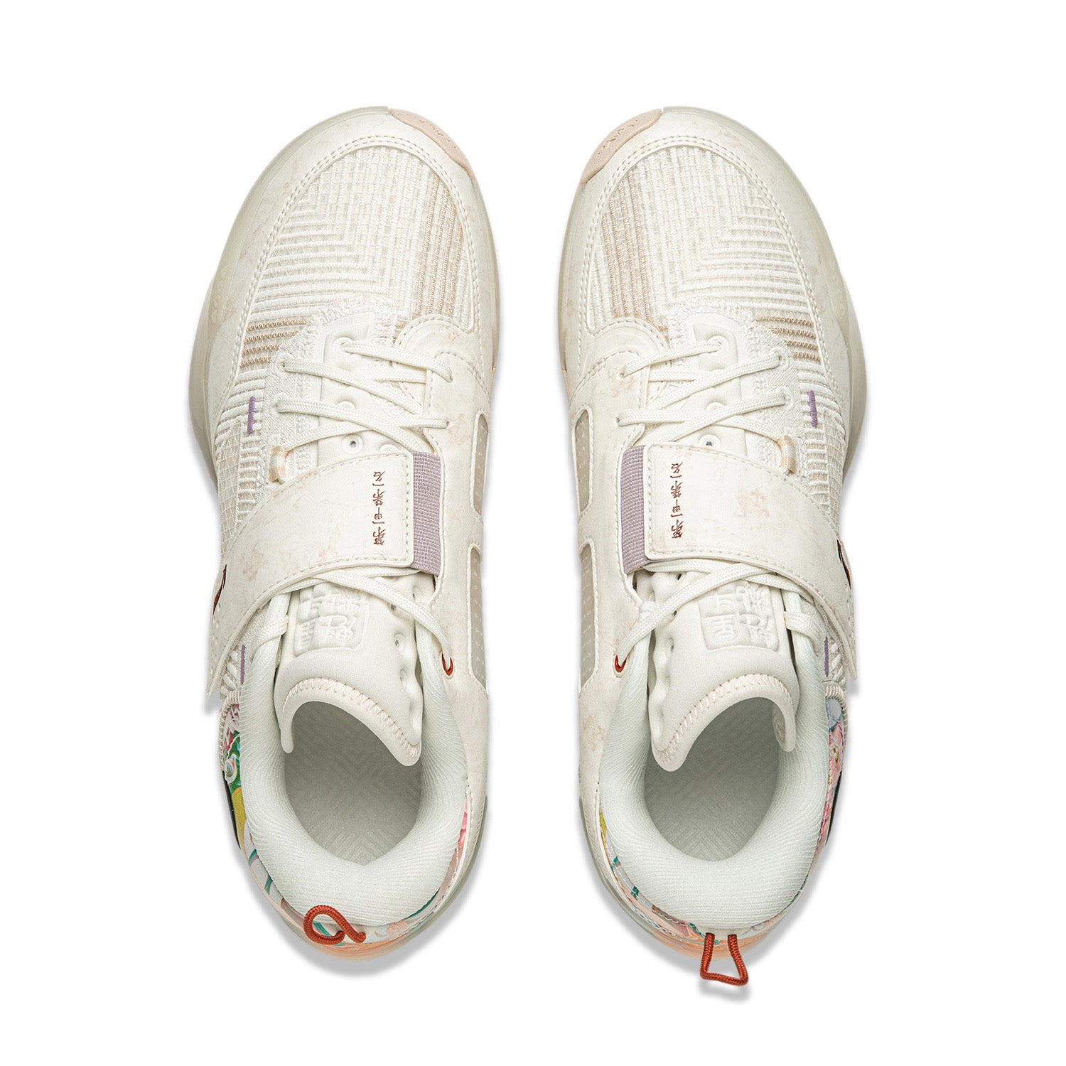 LiNing Wade 808 4 Ultra 'Beige' - Kicksown store