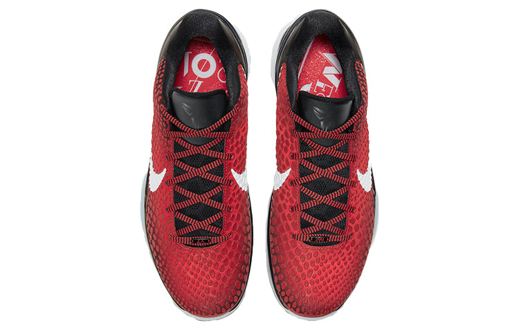 Nike Zoom Kobe 6 Protro 'All Star' Nike Zoom Kobe 6 Protro 'All Star'