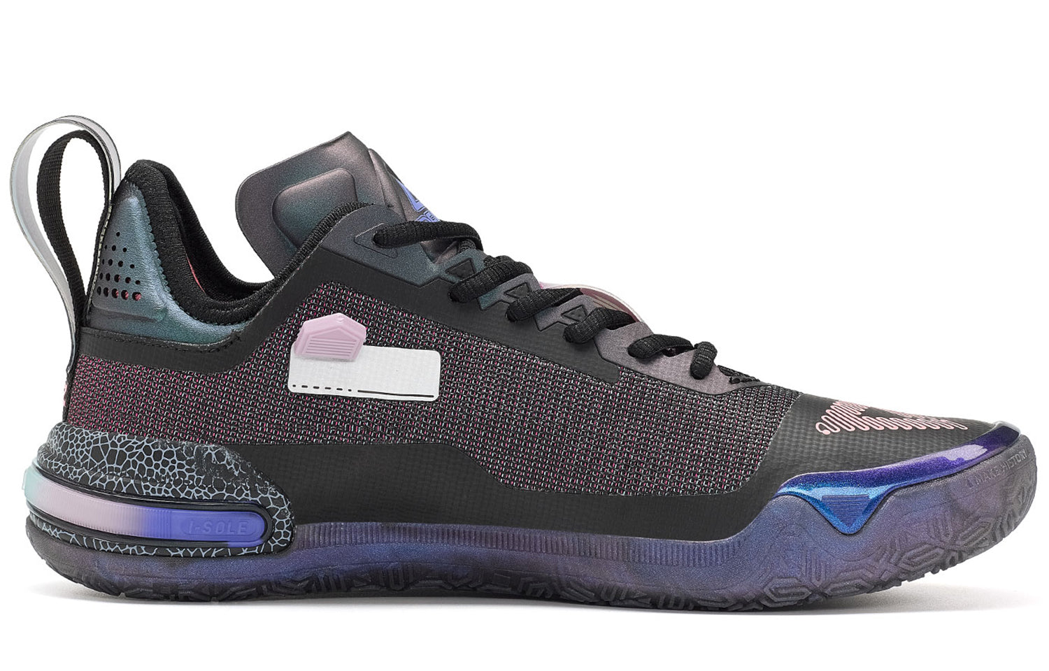 PEAK AW1 Andrew Wiggins 1 'DNA'