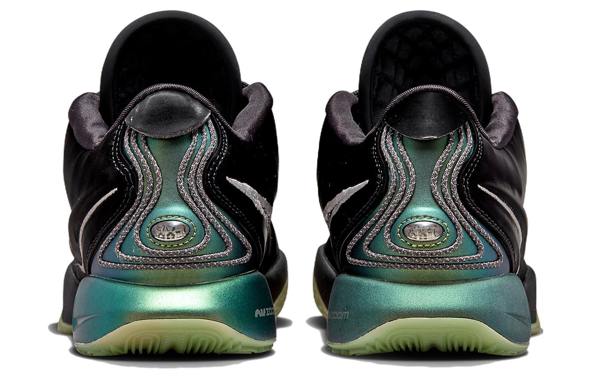 Nike LeBron 21 EP 'Tahitian'