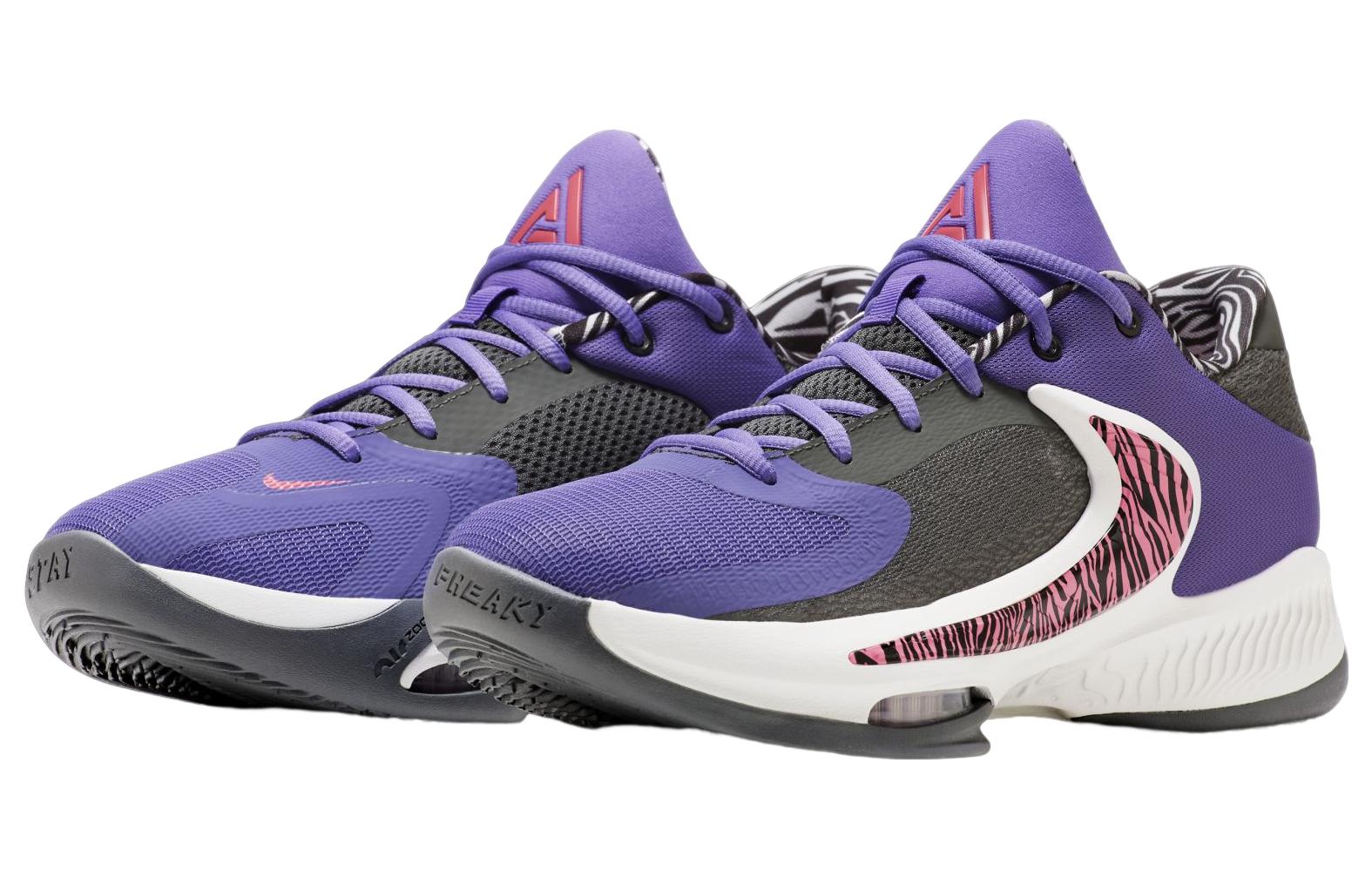 Nike Giannis Freak 4 EP 'Purple'