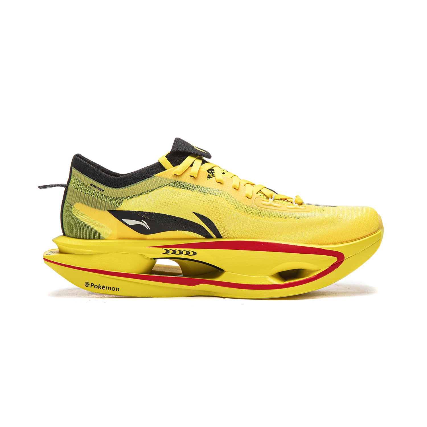 Pokemon x LiNing Feidian 5 ULTRA Running Shoes 'Cattail Yellow'