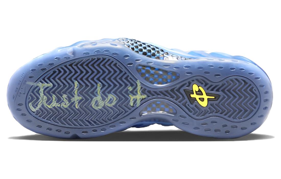 Nike Air Foamposite One 'Doernbecher 2023'