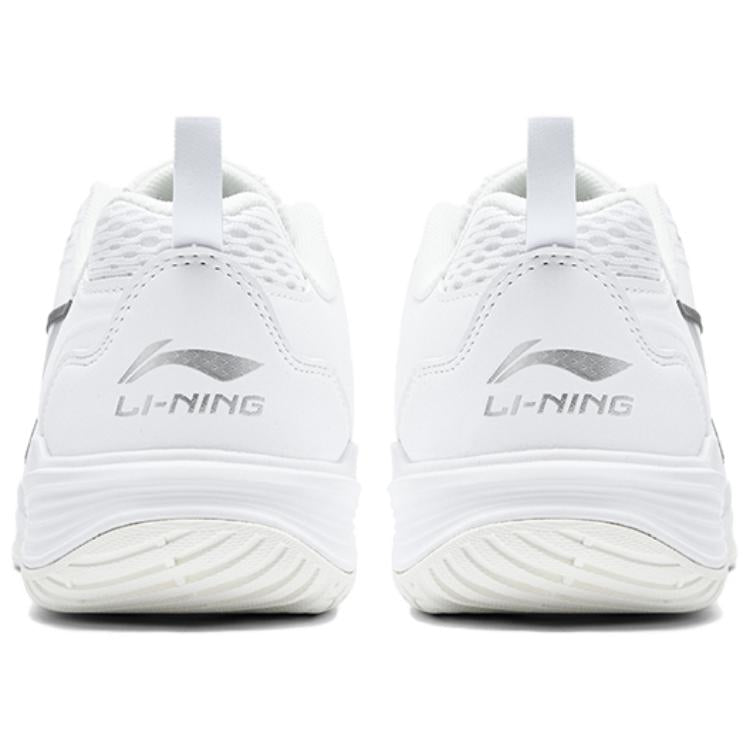 LiNing Flying Eagle 'White' | Badminton Shoes