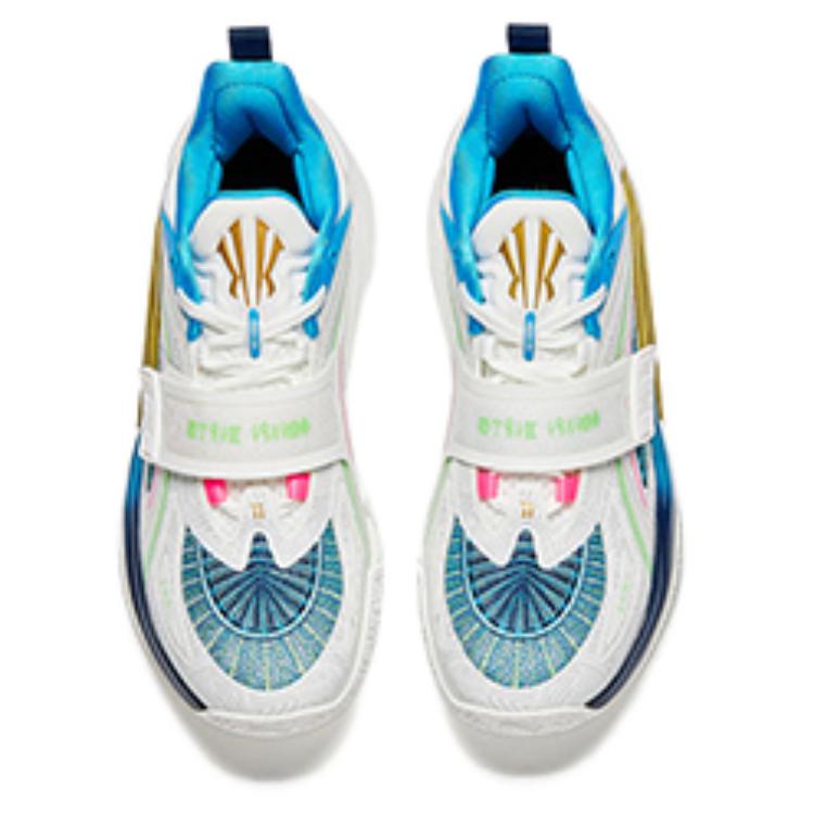 Anta Kai 1 'Home Court'