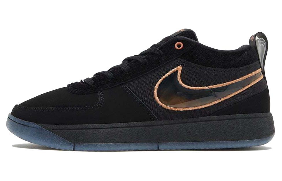 Nike Book 1 Haven