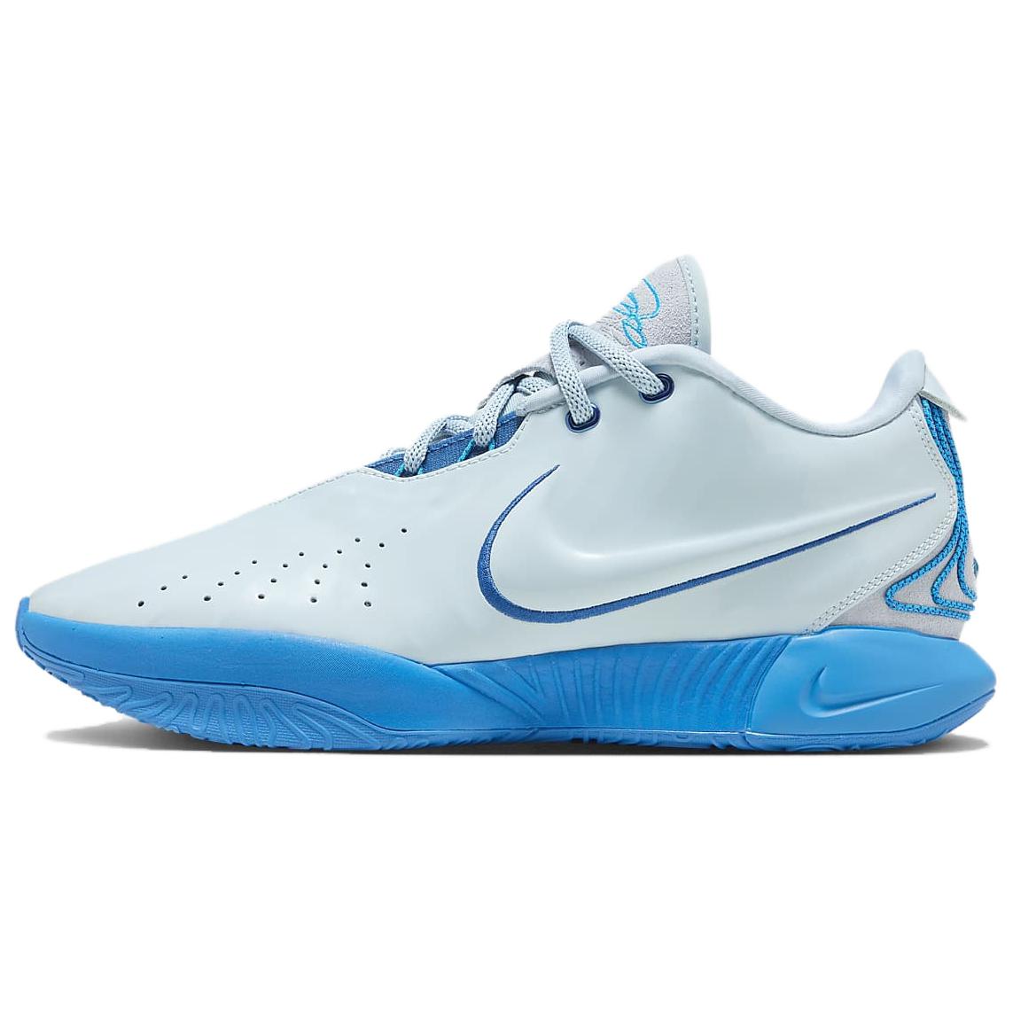 Nike Lebron 21 EP 'Blue'