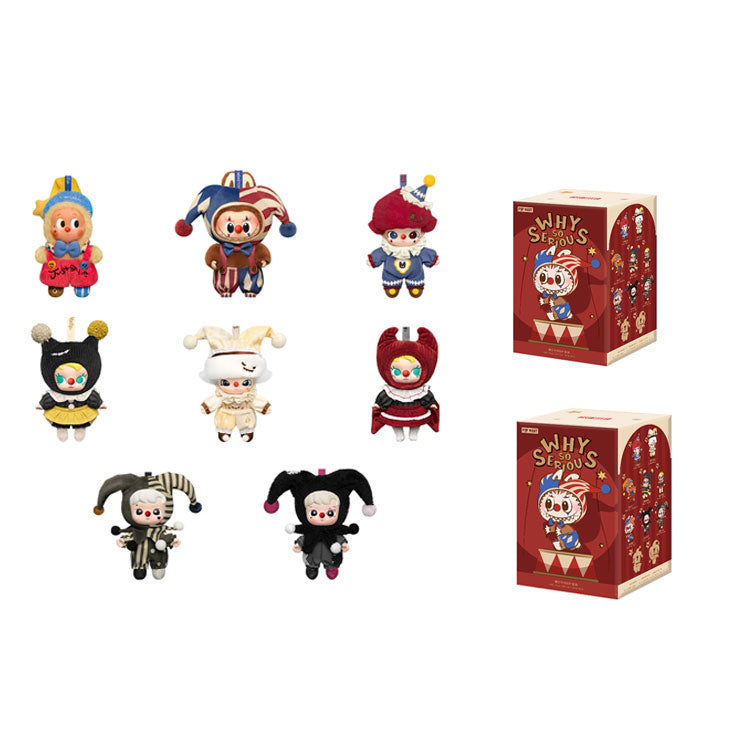 POP MART WHY SO SERIOUS シークレット POP NOW:WHY SO SERIOUS Series-Vinyl Plush Pendant Blind Box