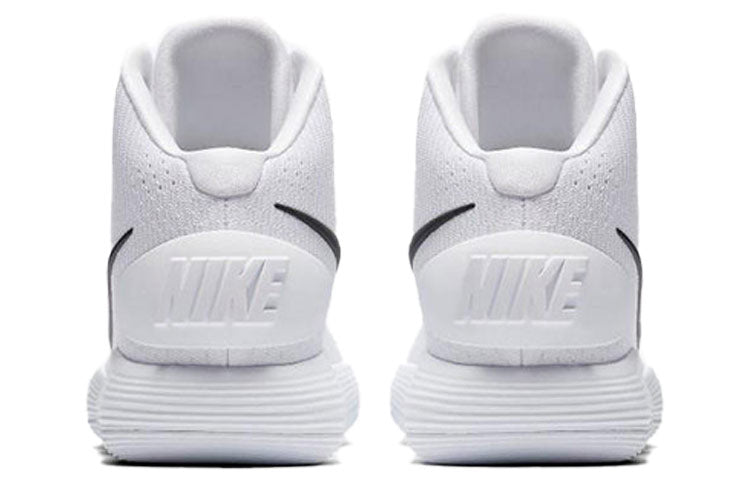 Nike Hyperdunk 2017 'White'