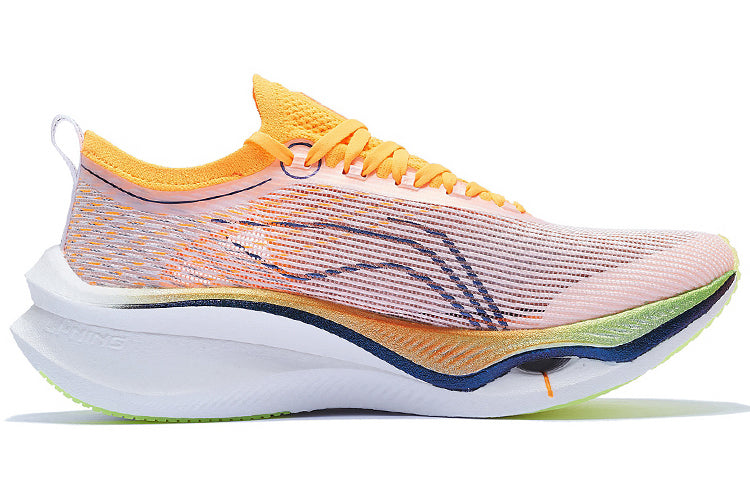 LiNing Feidian 3 Ultra Running Shoes 'Orange White' - Kicksown store