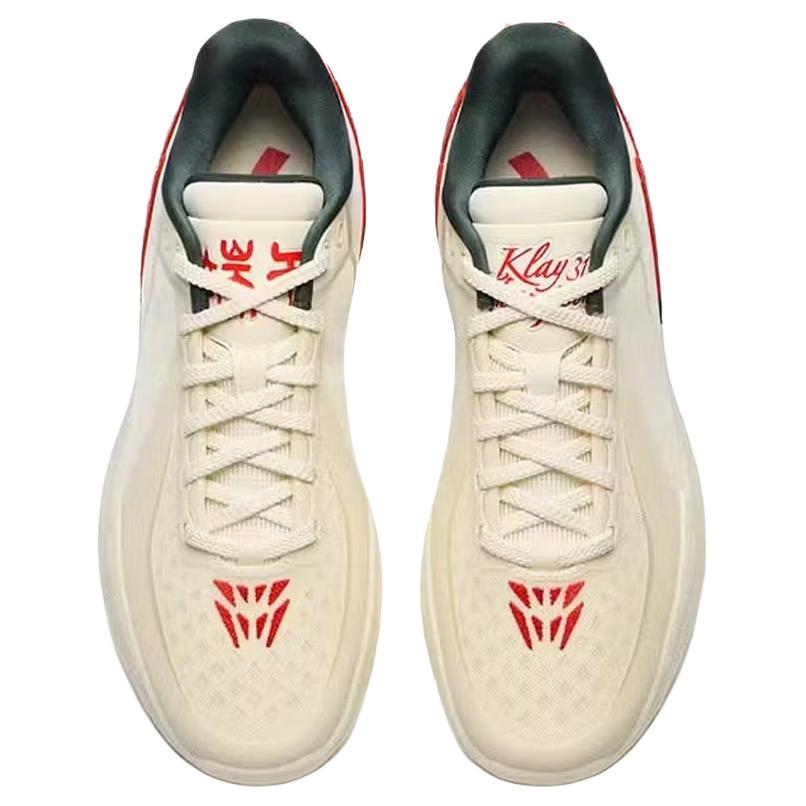 ANTA KT11 Klay Thompson 'Light Beige' | Free Shipping - Kicksown