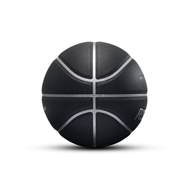 Rigorer Basketball