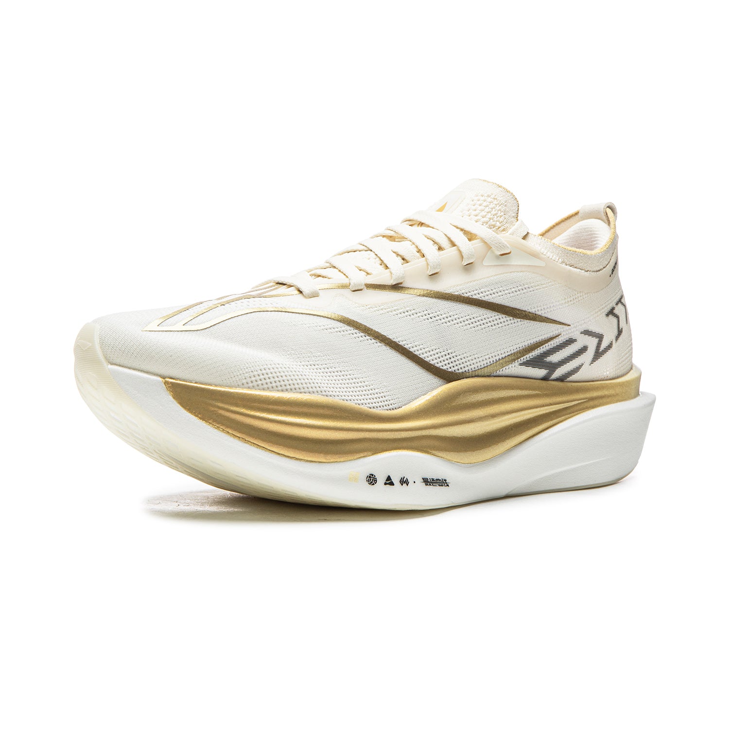 LiNing Feidian 6 ELITE 'Light White'