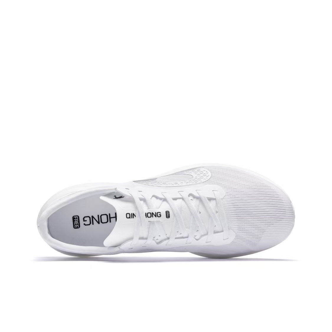 QIAODAN Qinghong FREE 'Sliver White'