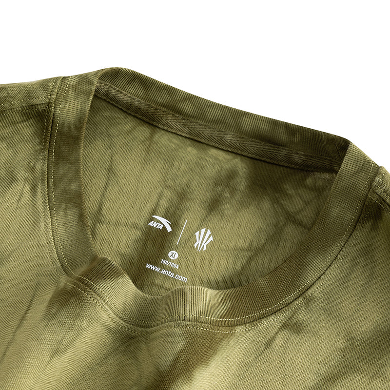 Anta T Shirt 'Mugwort Sun Green'