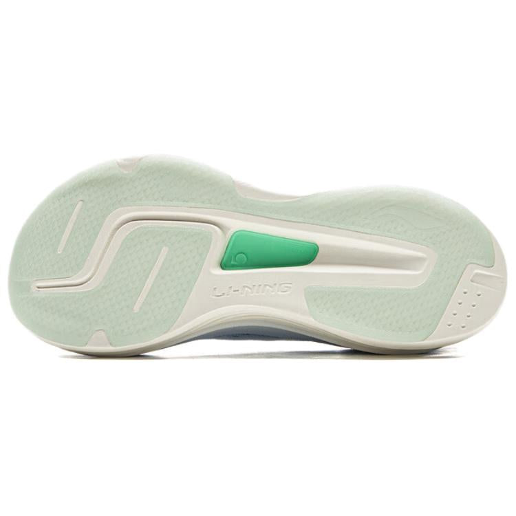 LiNing Yueying 5 Pro Running Shoes 'Cloud Blue'