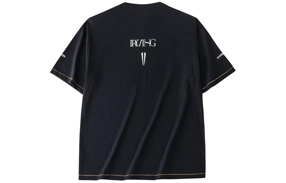 ANTA X Kyrie Irving Logo Basketball T-Shirt