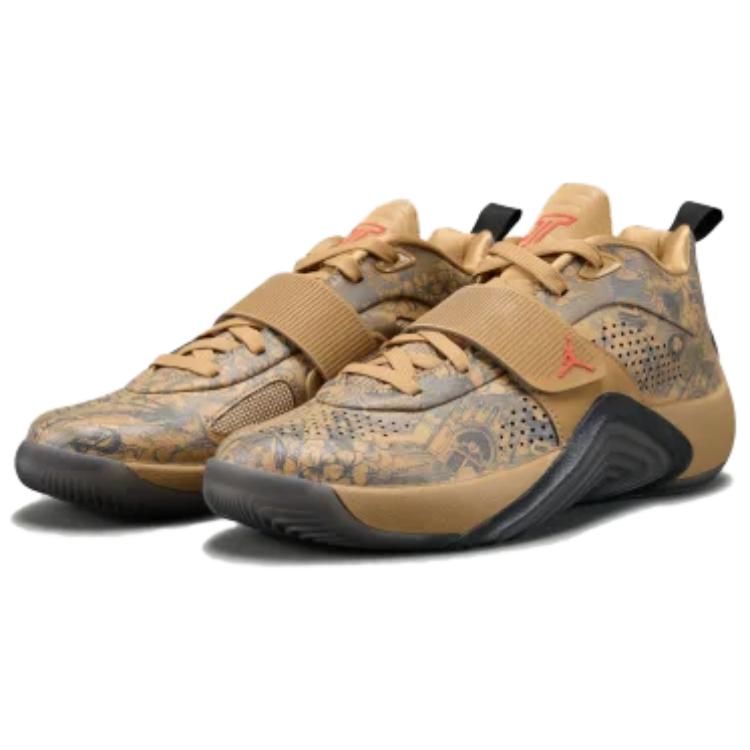 Jordan Tatum 5 'Laser'