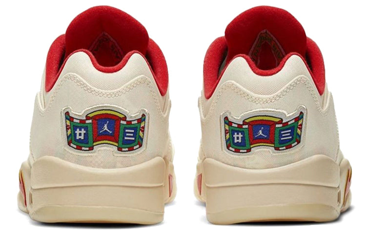 Air Jordan 5 Retro Low ‘Chinese New Year 2021‘