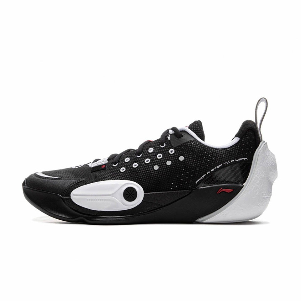 LiNing Wade All City 13 'Yin Yang'