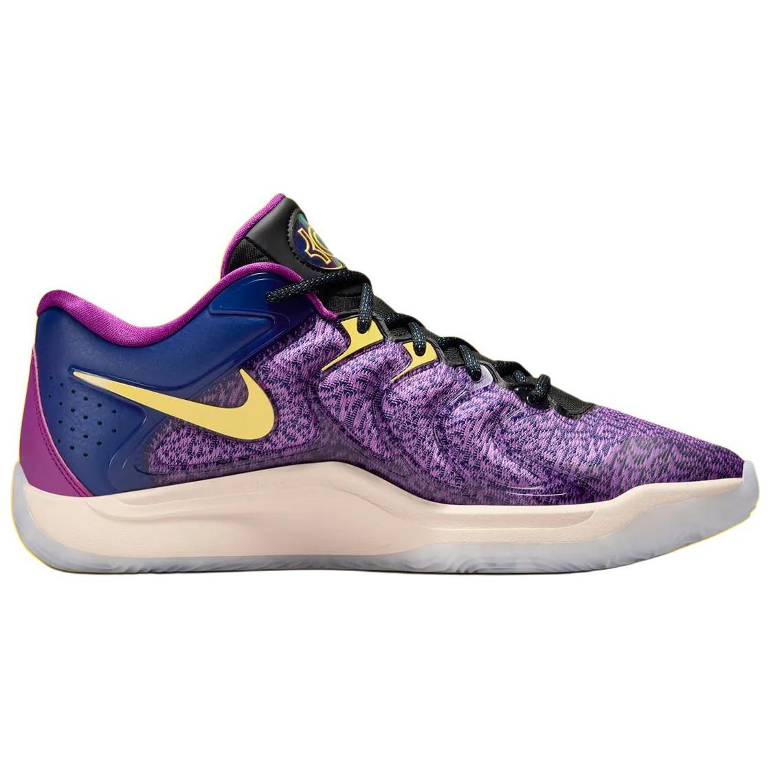 Nike KD 17 Travel Ball EP