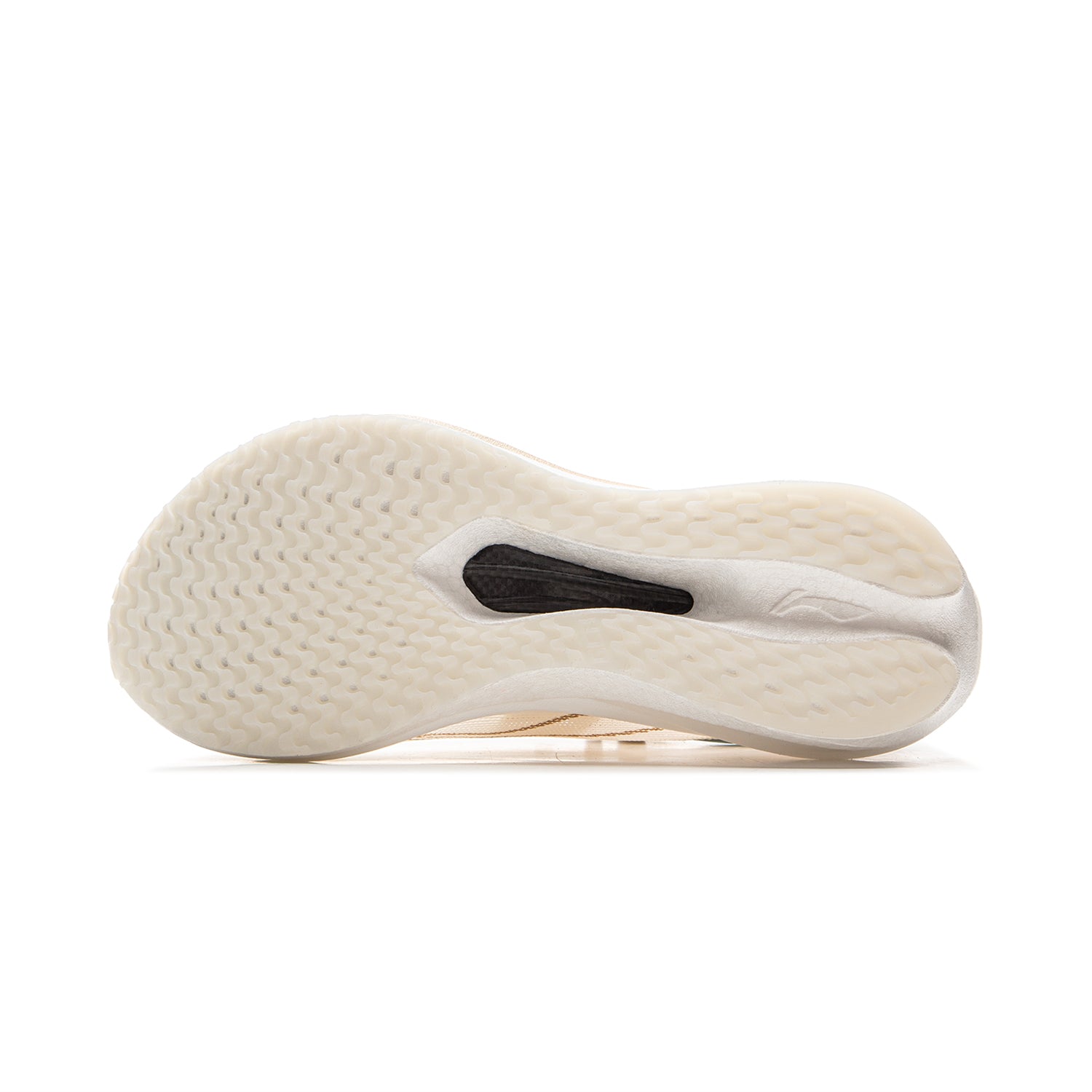 LiNing Feidian 5 Challenger Running Shoes 'Ecru' - Kicksown store