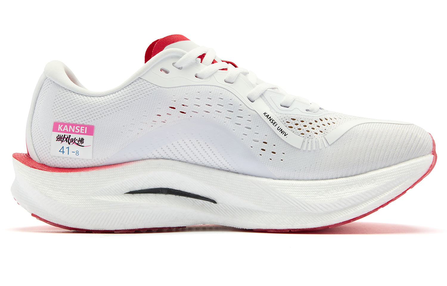 QIAODAN Wind-Running 2.0 Running Shoes 'Tomato Red Lightning Blue'