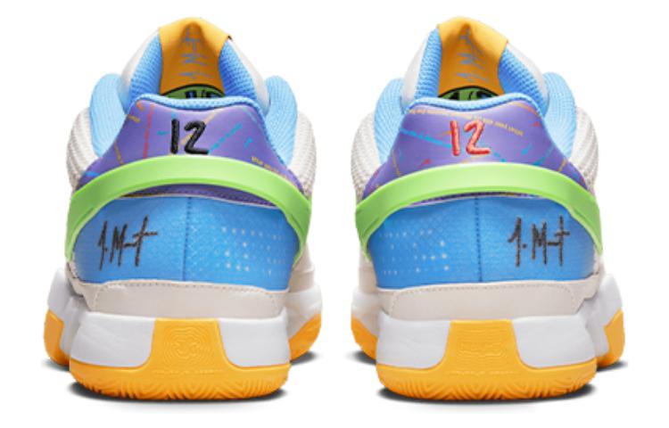 Nike Ja 1 “Family Trivia”　グローバルラスト　28.0 4.5 Men/6 Women- Nike Ja 1 Family Trivia Sail Blue Green