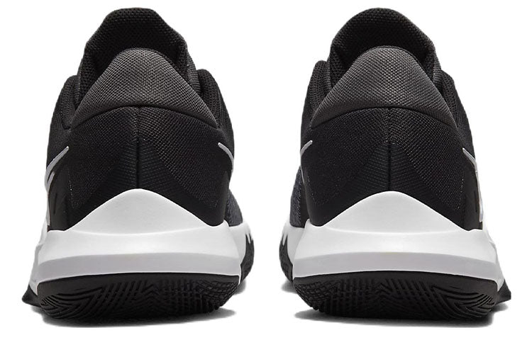 Nike Precision 6 'Black Iron Grey'