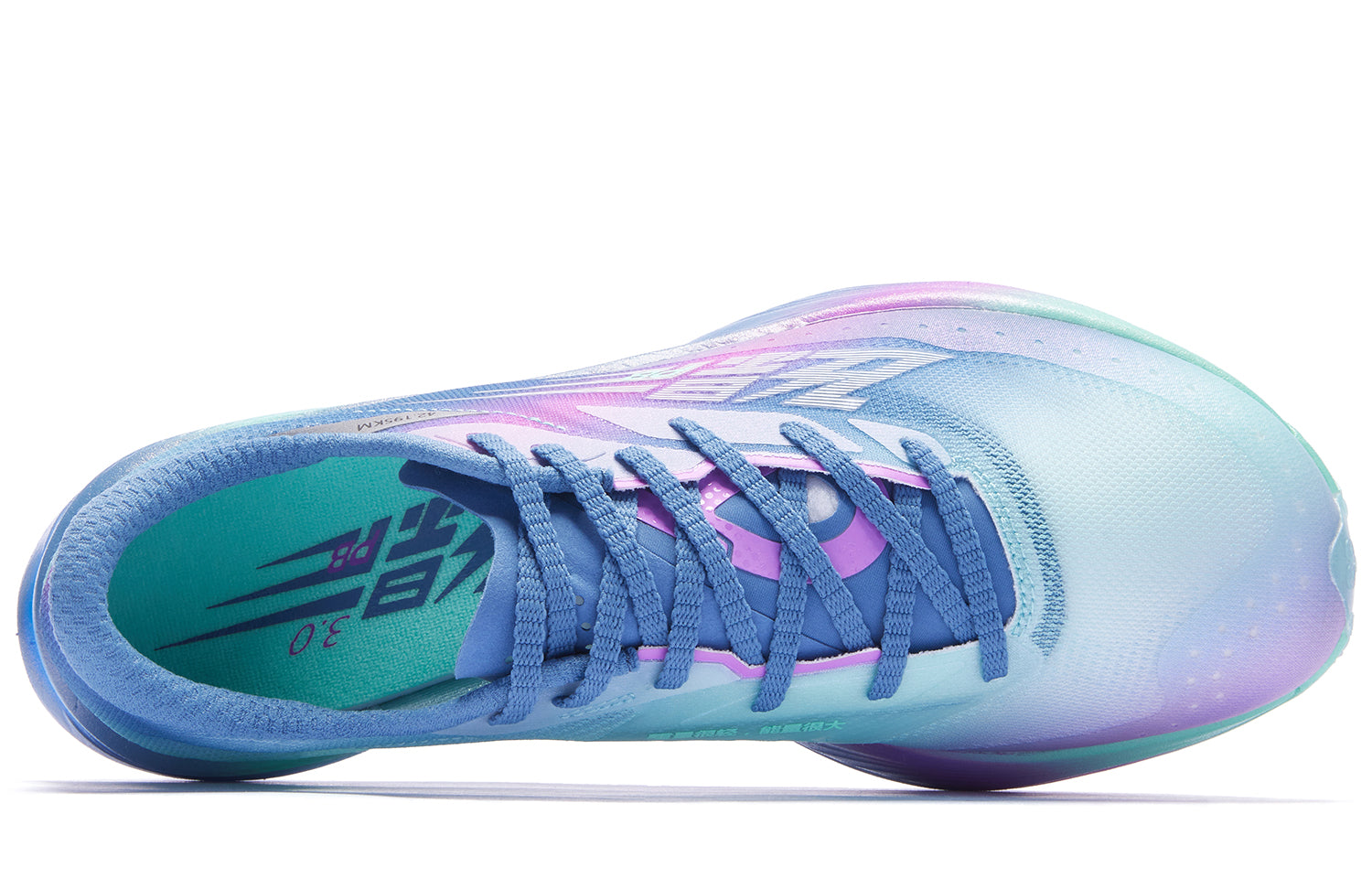 QIAODAN Feiying PB3.0 Running Shoes 'Blue Green Purple'「Women」