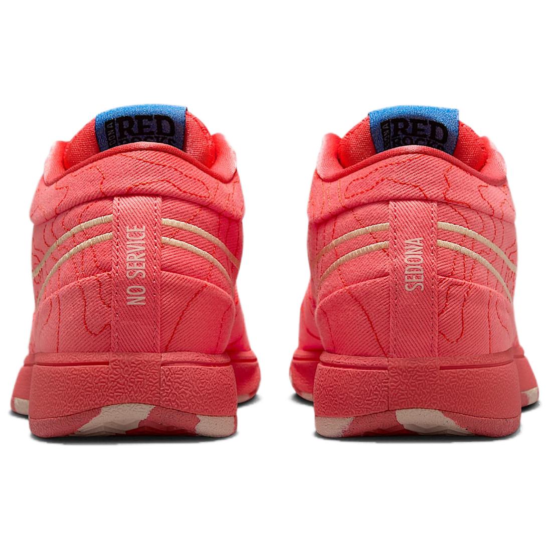 Nike Book 1 Sedona