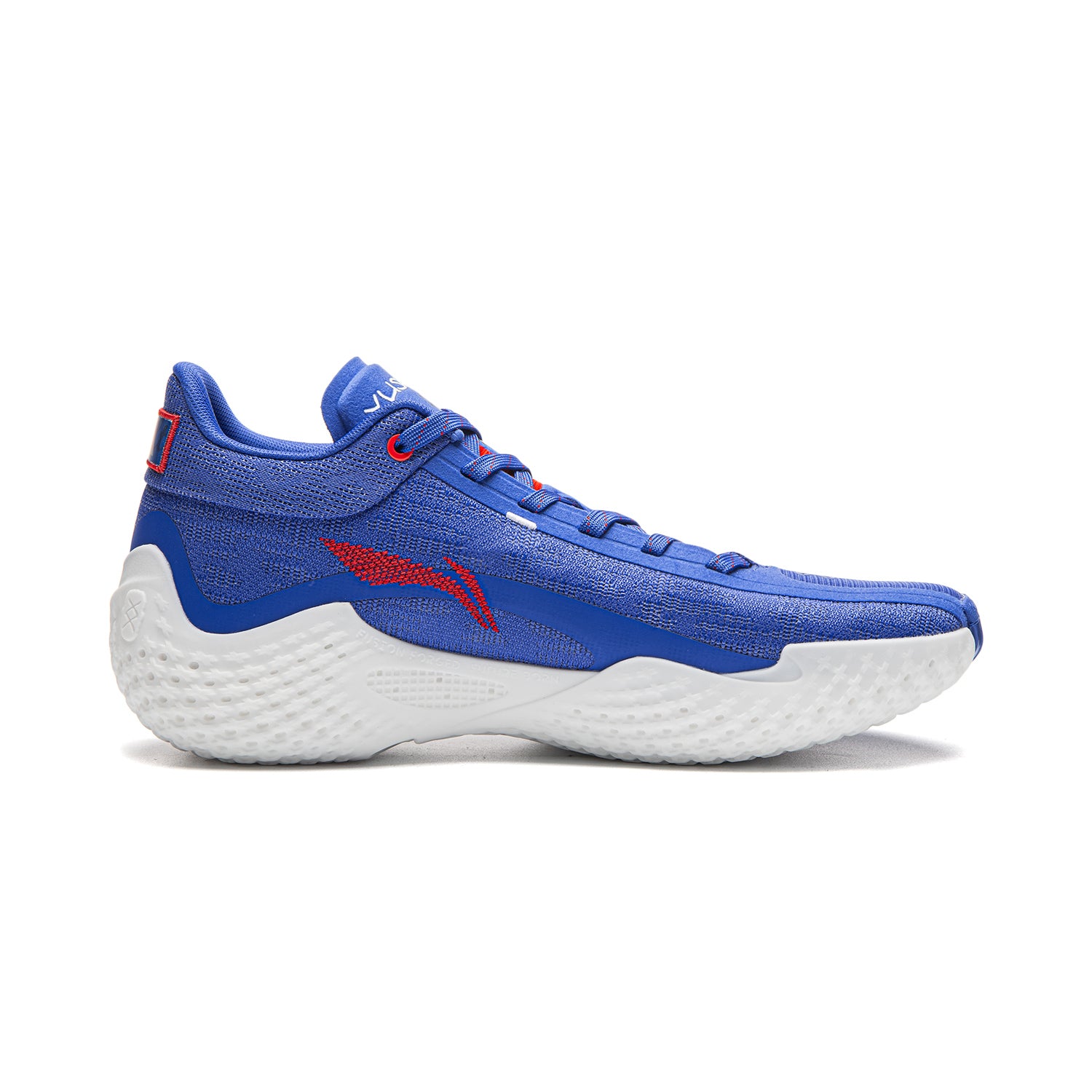LiNing YuShuai 20 'Blue'