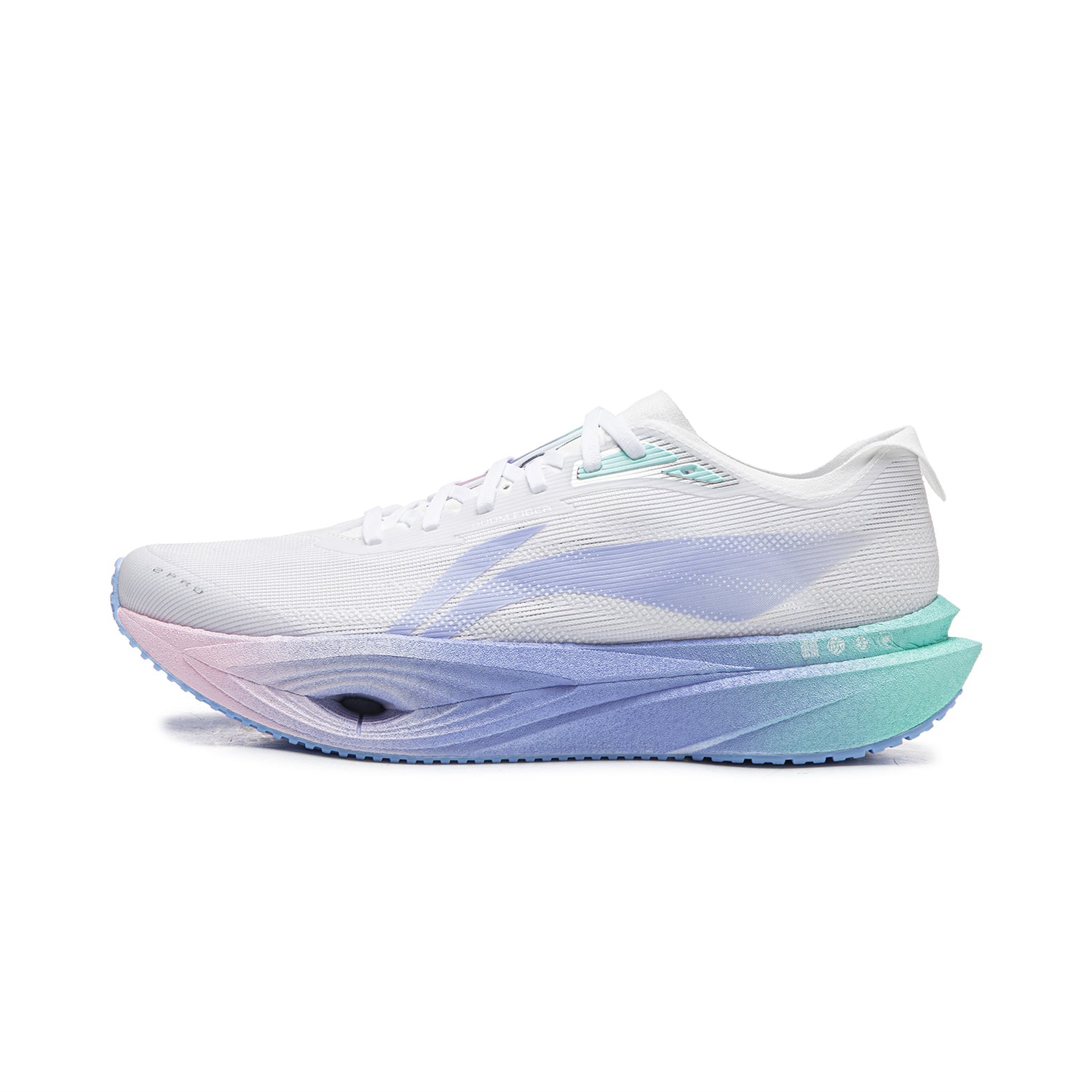 LiNing Chasing Wind PRO 2 'White Blue'