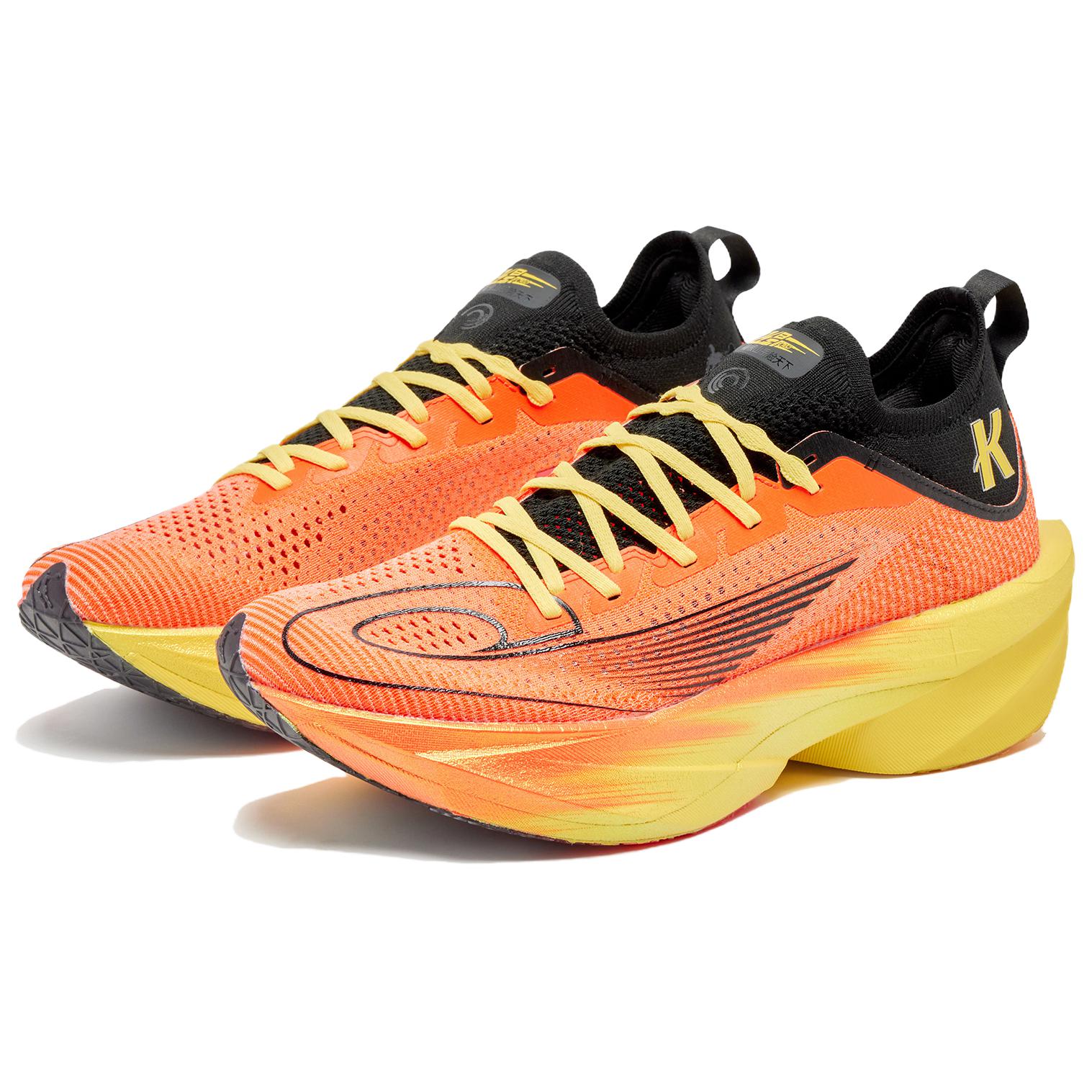 QIAODAN Flying Shadow Plaid 2.0 'Sunset' | Free Shipping - Kicksown