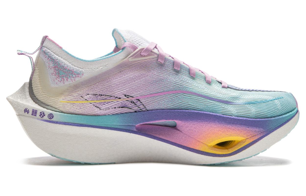 LINING Feidian 4 Ultra 'Multi Color' - Kicksown store