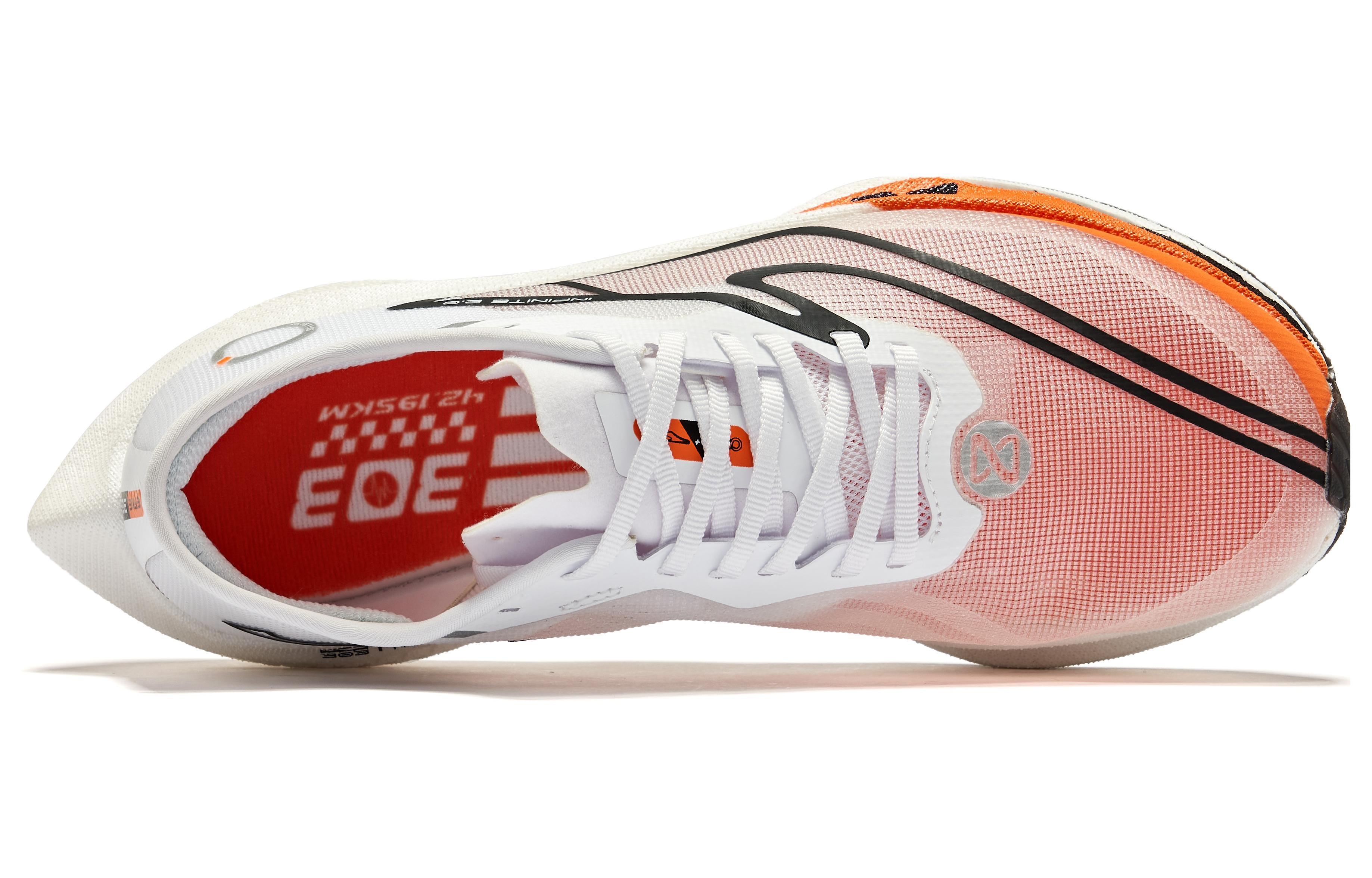 ERKE Infinite 2.0 'Swan'「Womens」