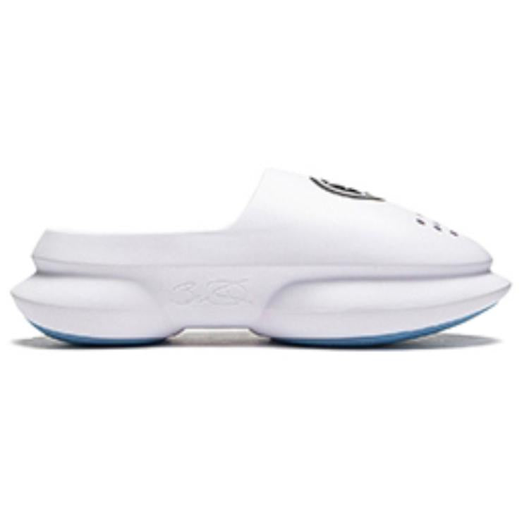 LiNing Quiet Closed Toe Slippers 'White'