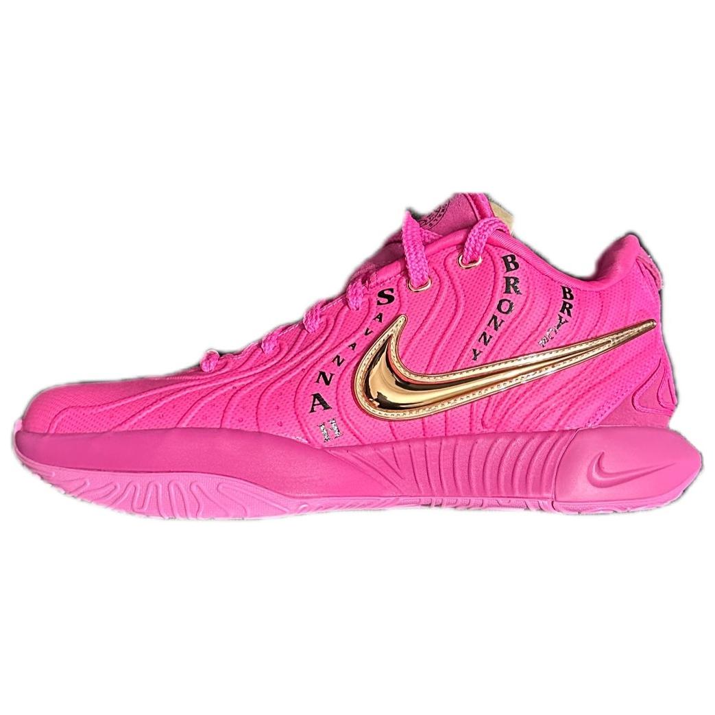 Nike LeBron 21 'Next Nature Eybl Nationals'